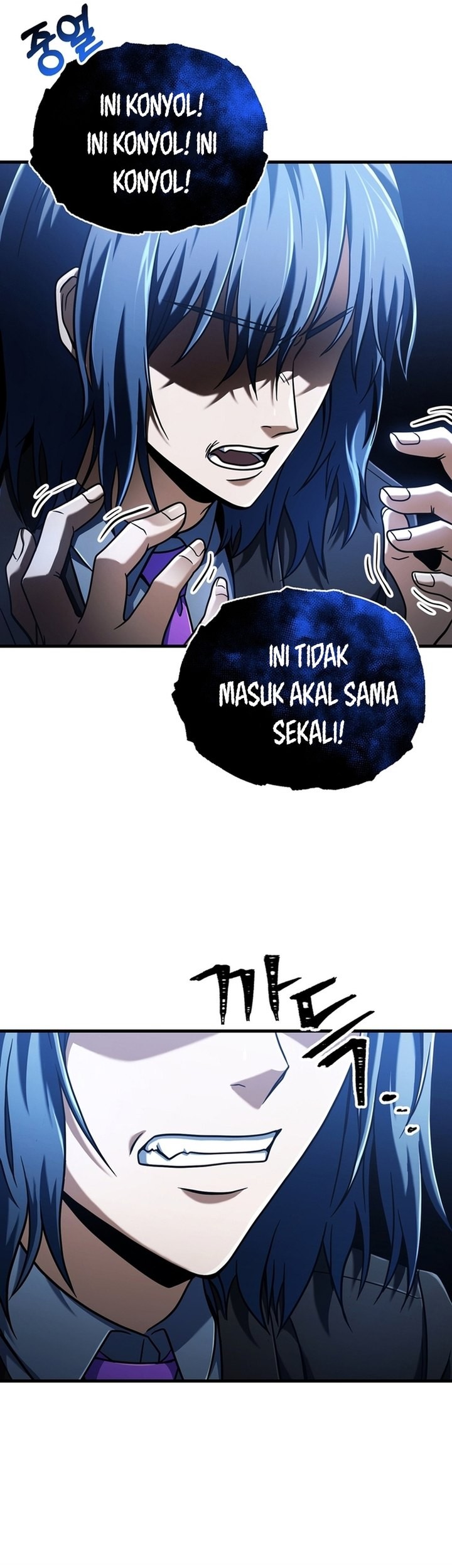 Chapter 197 - halaman 42