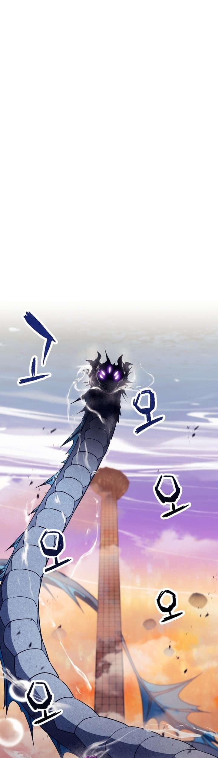 Chapter 199 - halaman 2