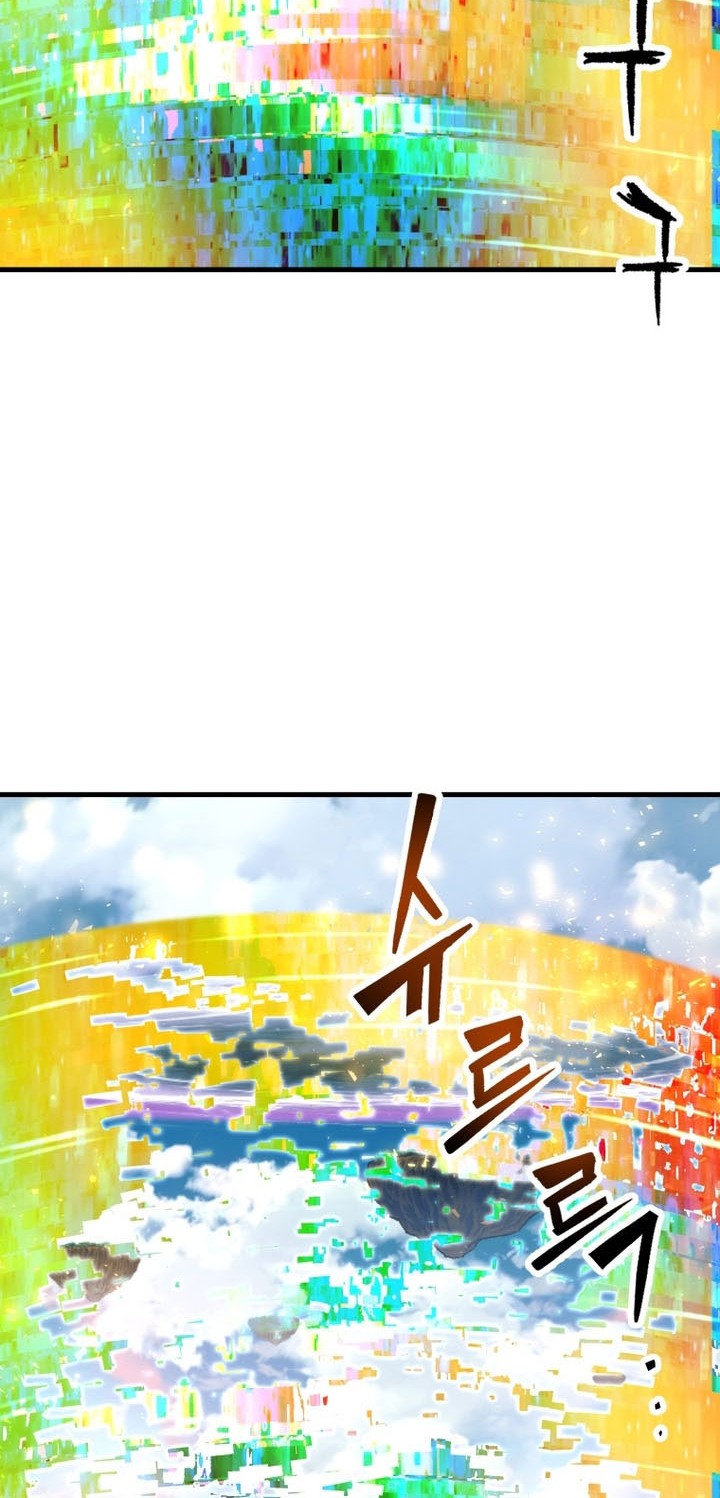 Chapter 201 - halaman 59