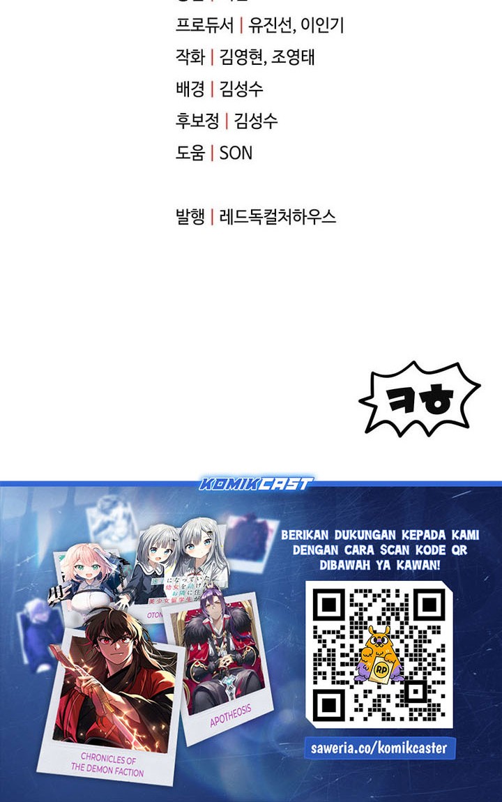 Chapter 202 - halaman 65