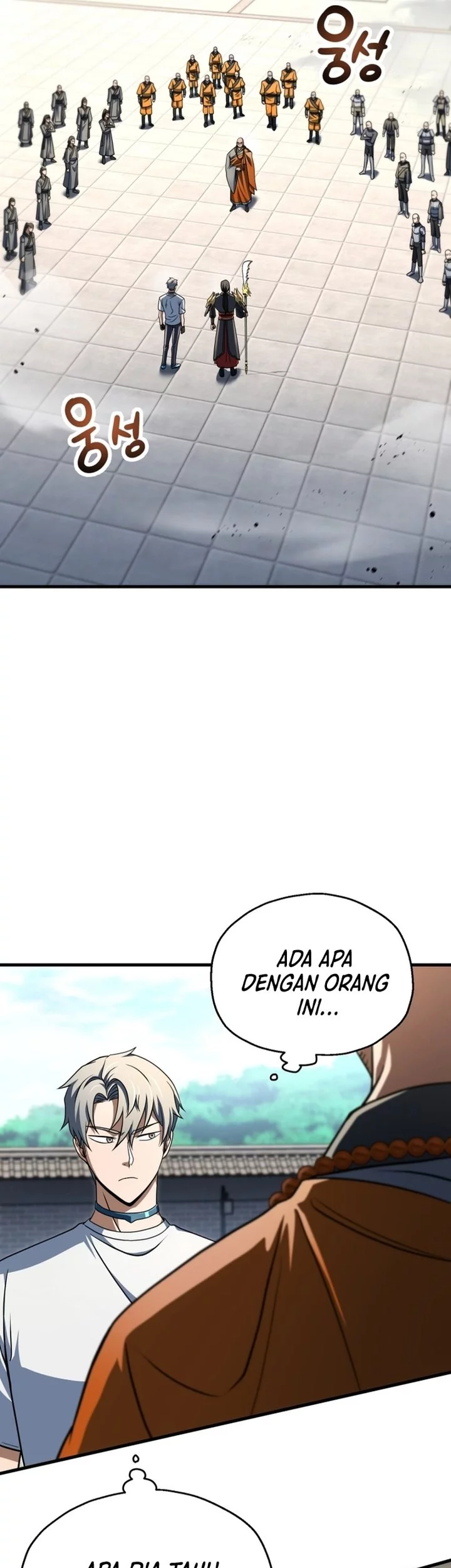 Chapter 205 - halaman 20