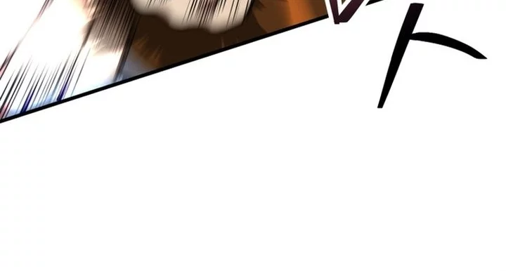 Chapter 206 - halaman 39