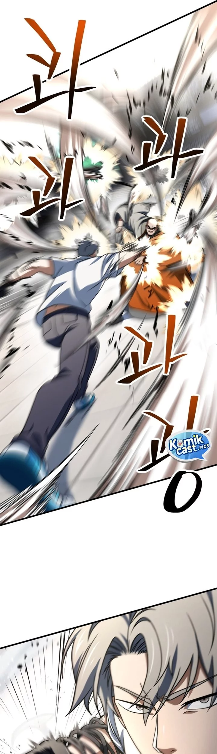 Chapter 206 - halaman 42