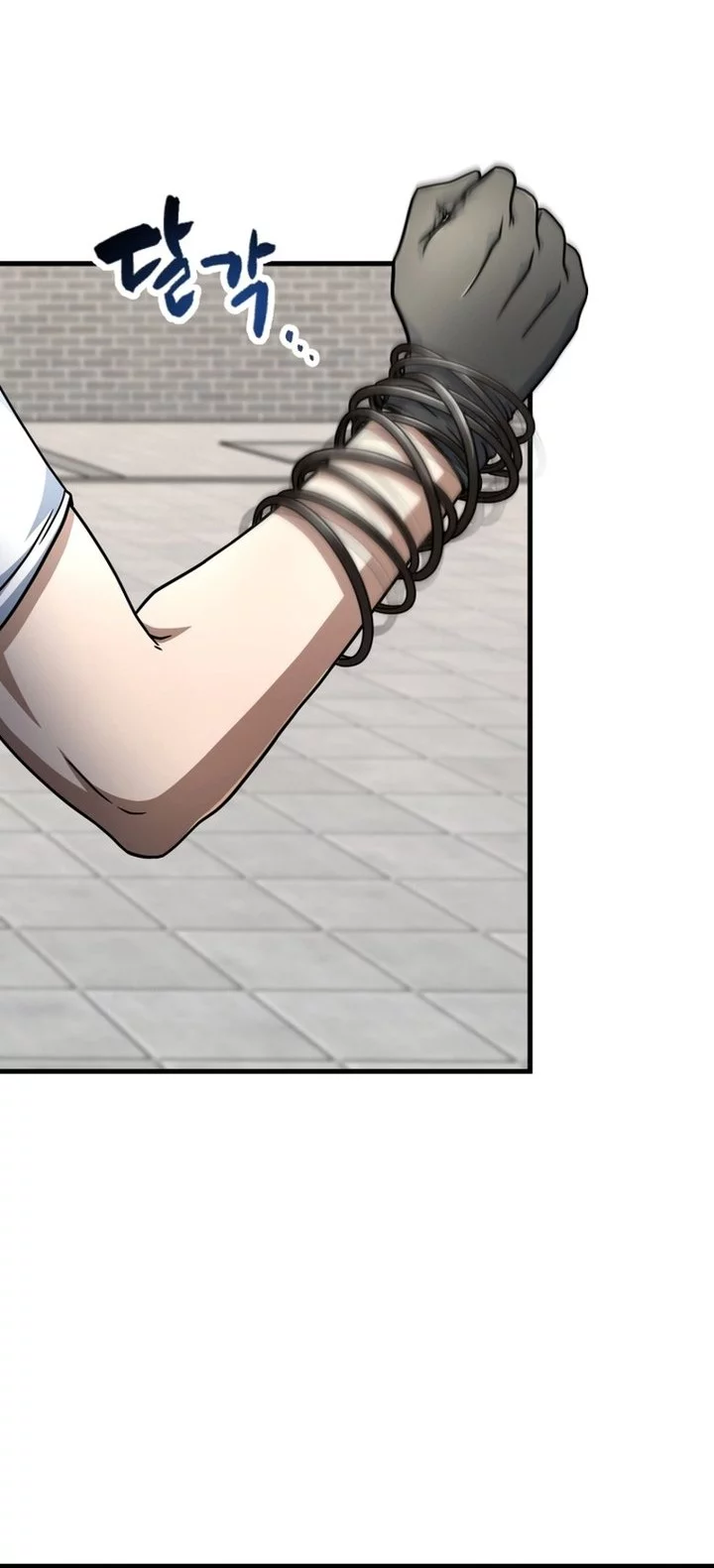 Chapter 206 - halaman 3