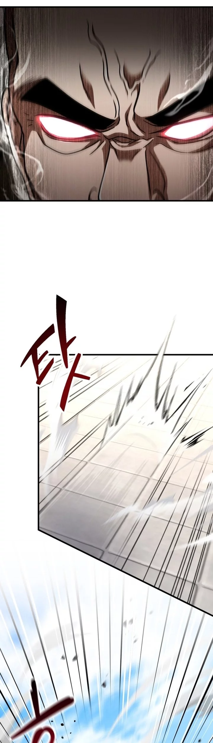 Chapter 206 - halaman 8