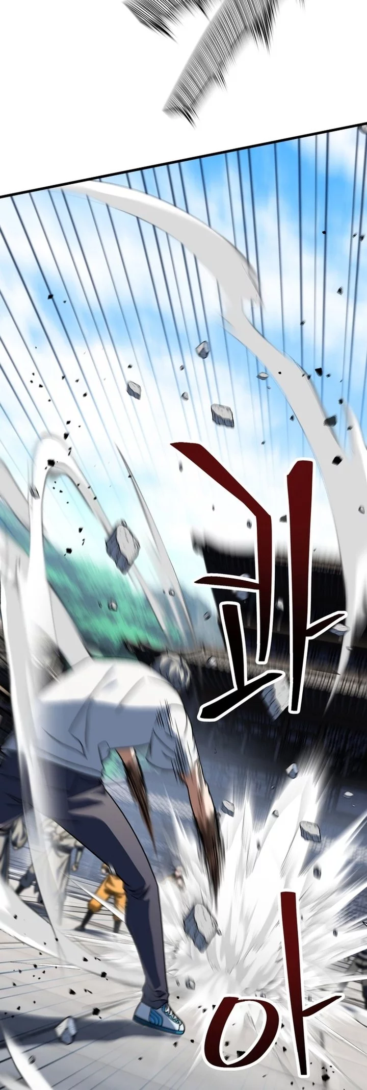 Chapter 206 - halaman 13
