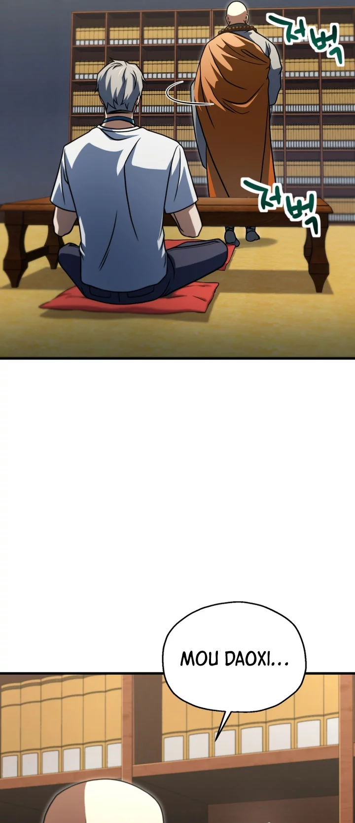 Chapter 207 - halaman 32
