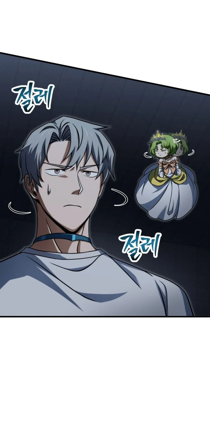 Chapter 208 - halaman 48