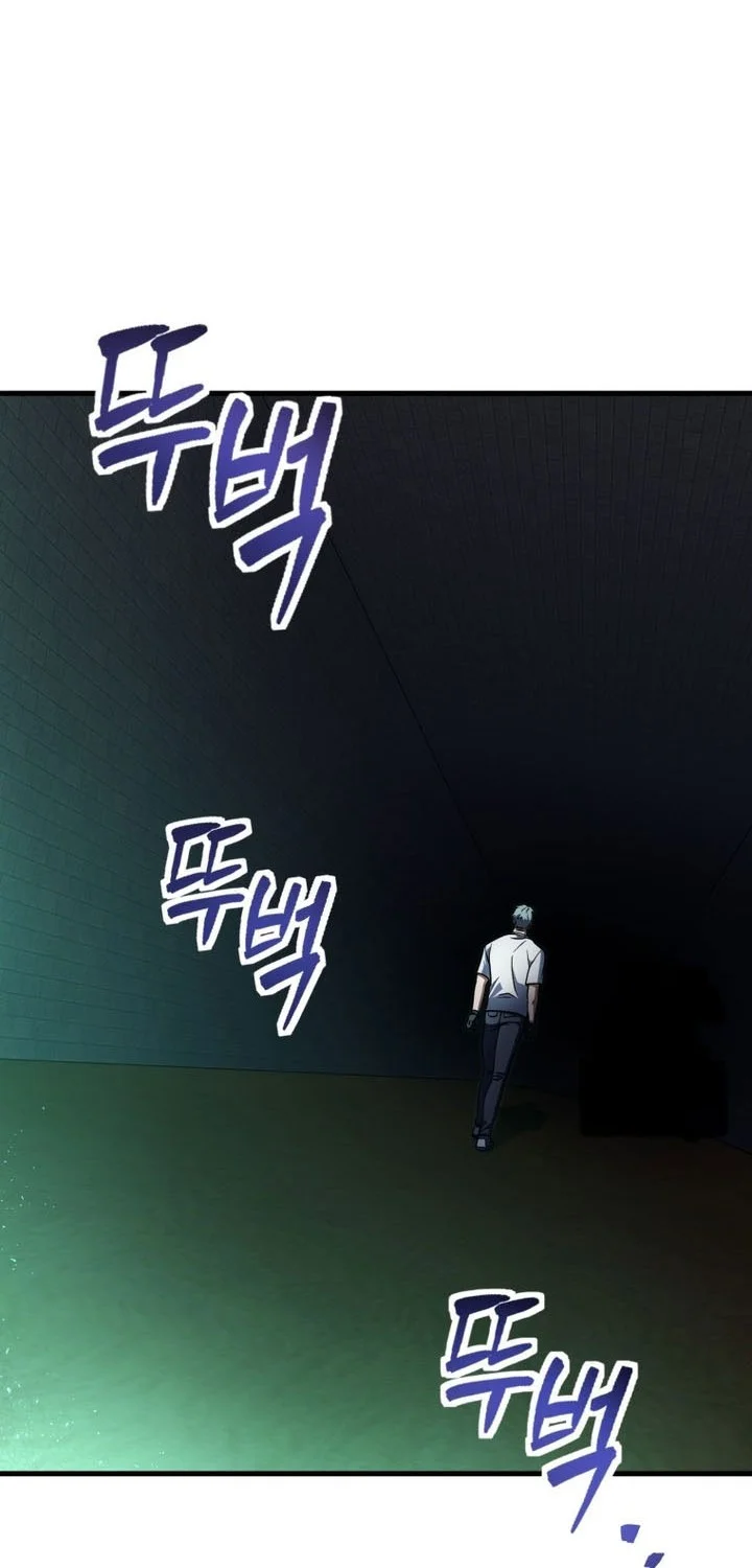 Chapter 208 - halaman 14