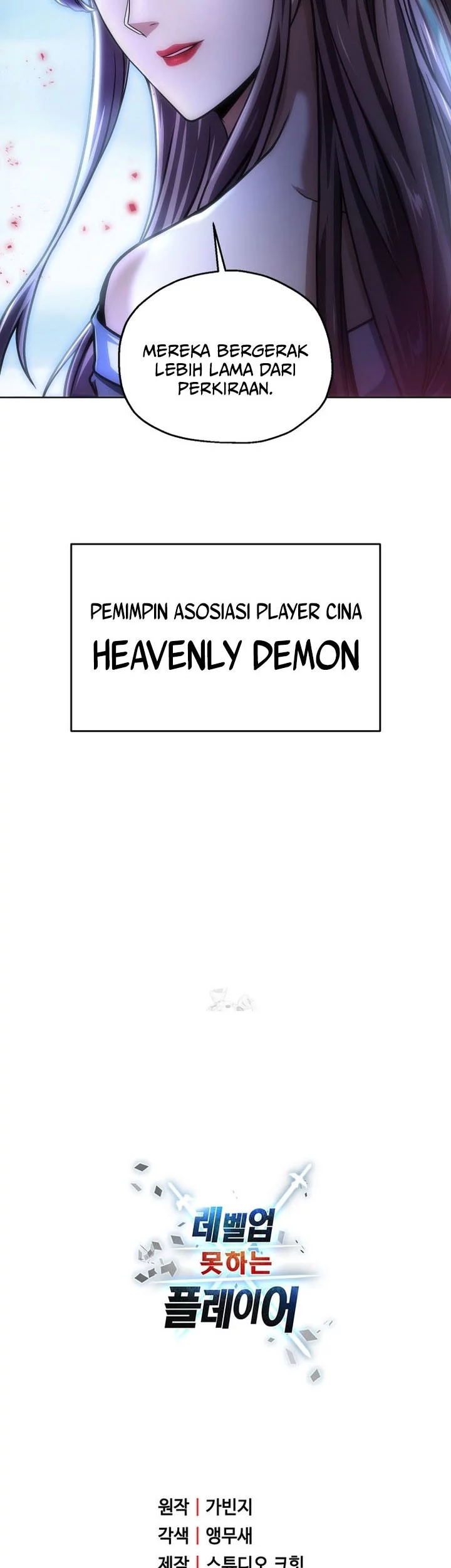 Chapter 210 - halaman 64