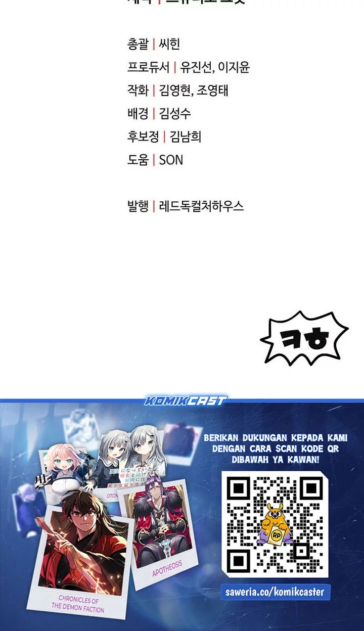 Chapter 210 - halaman 65