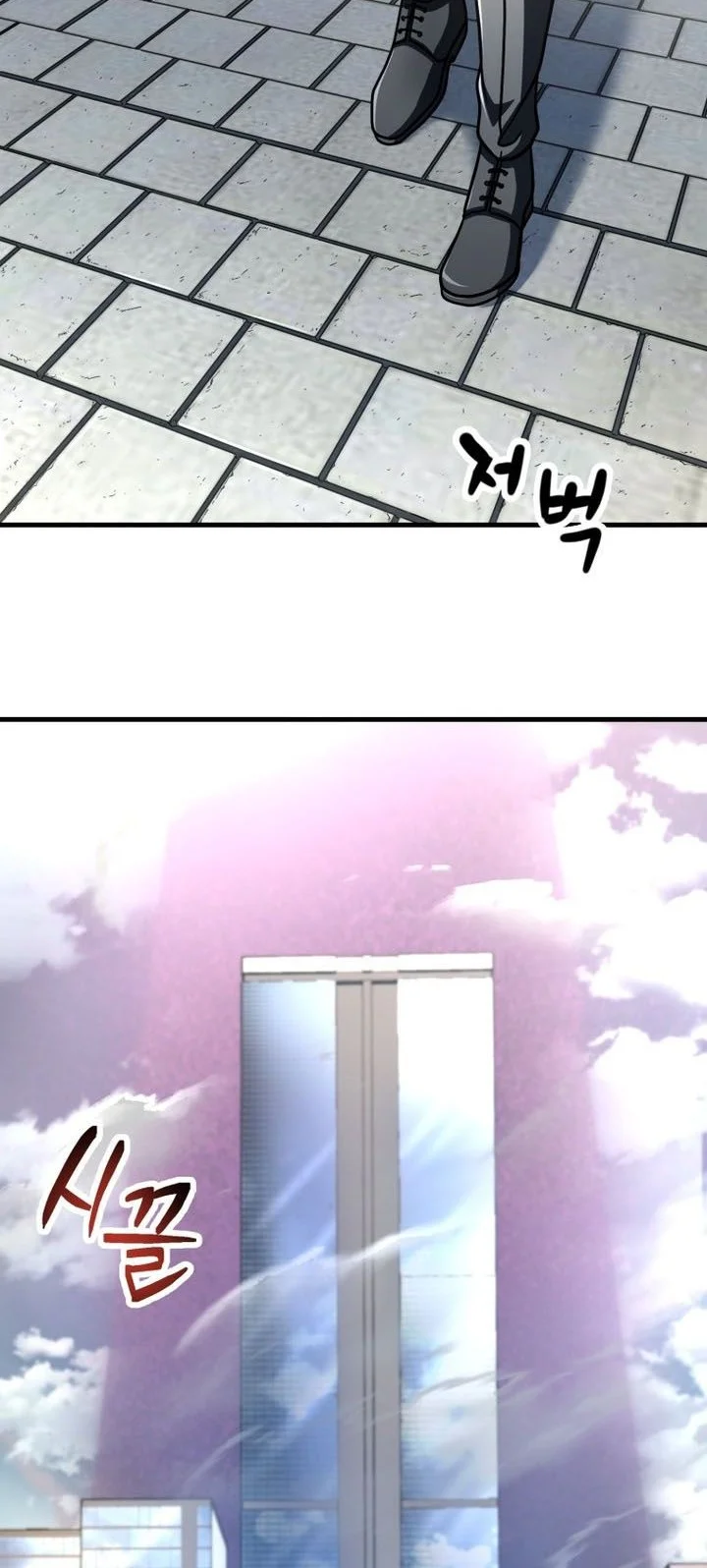 Chapter 211 - halaman 3