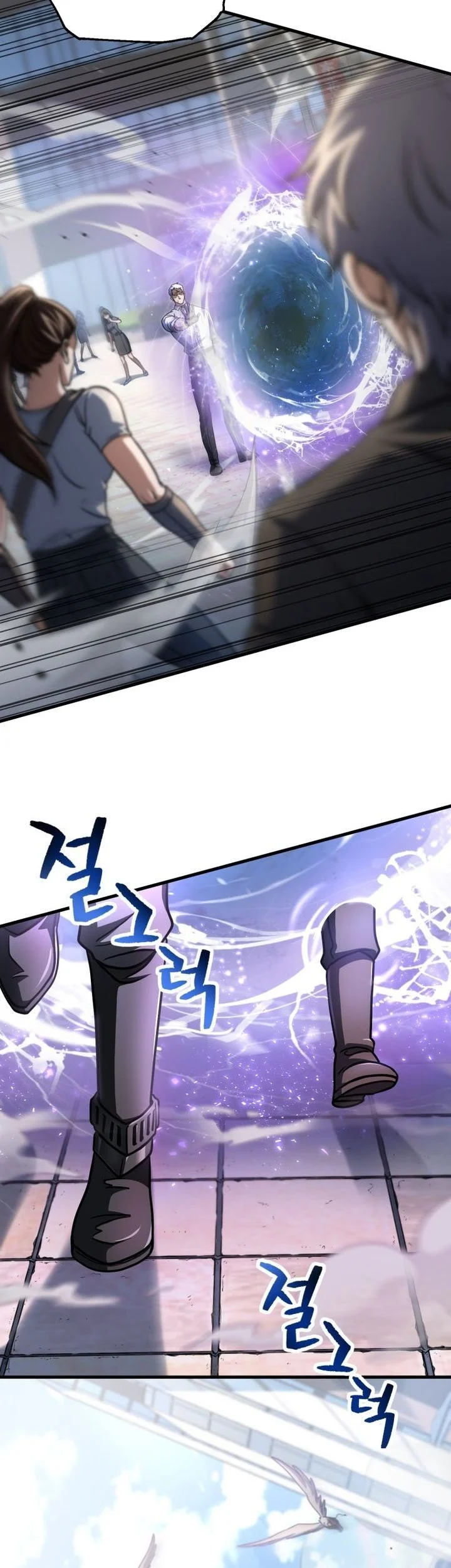 Chapter 211 - halaman 8