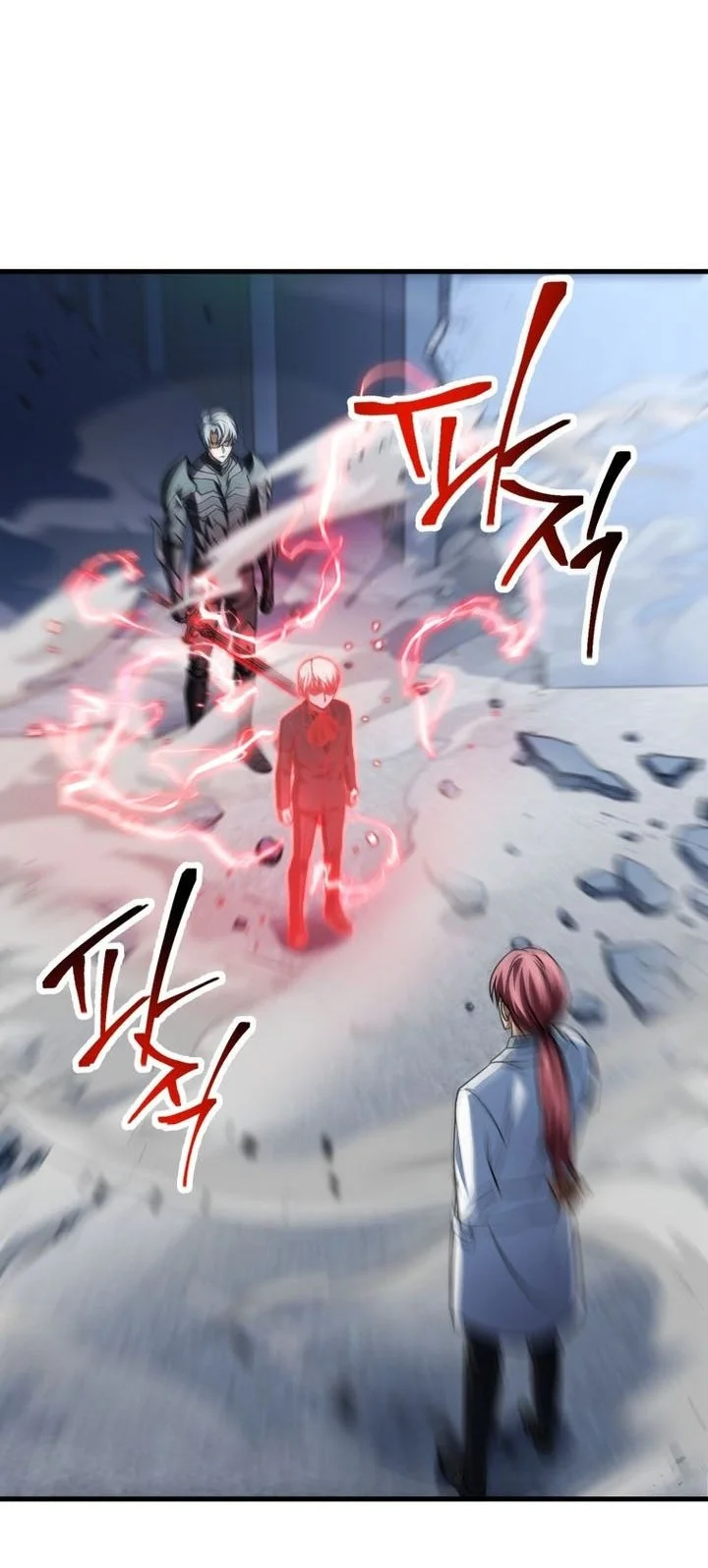 Chapter 213 - halaman 25