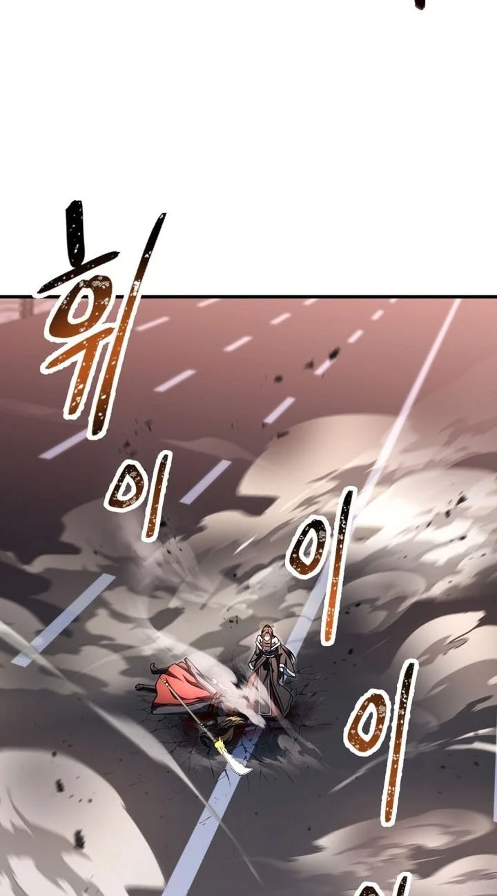 Chapter 215 - halaman 31