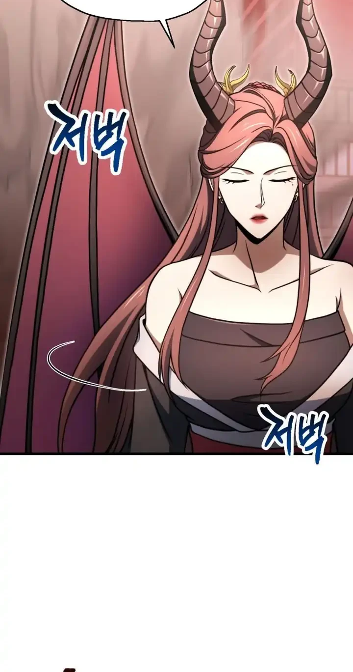 Chapter 216 - halaman 28