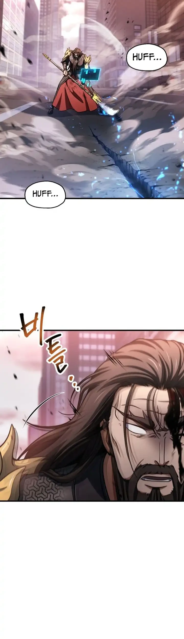 Chapter 217 - halaman 21