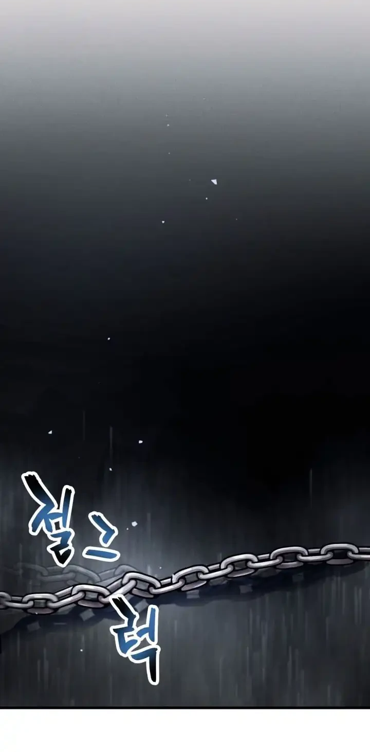 Chapter 217 - halaman 54