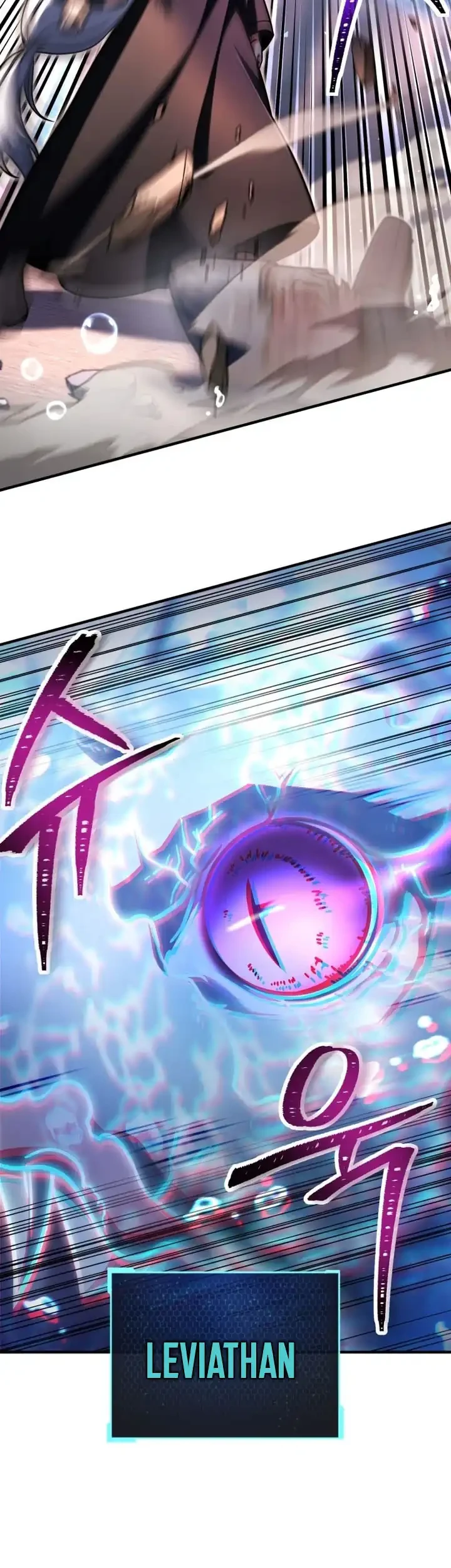 Chapter 218 - halaman 23