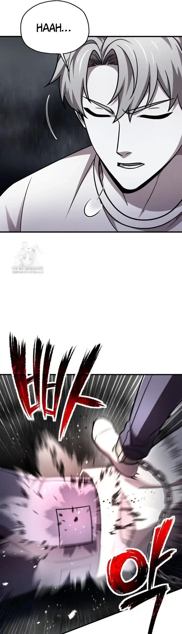 Chapter 218 - halaman 27