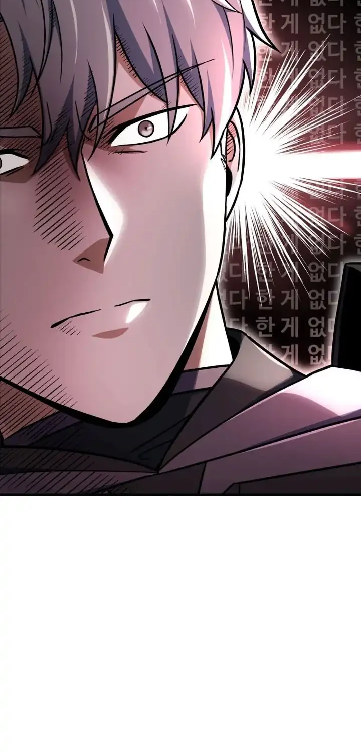 Chapter 218 - halaman 54
