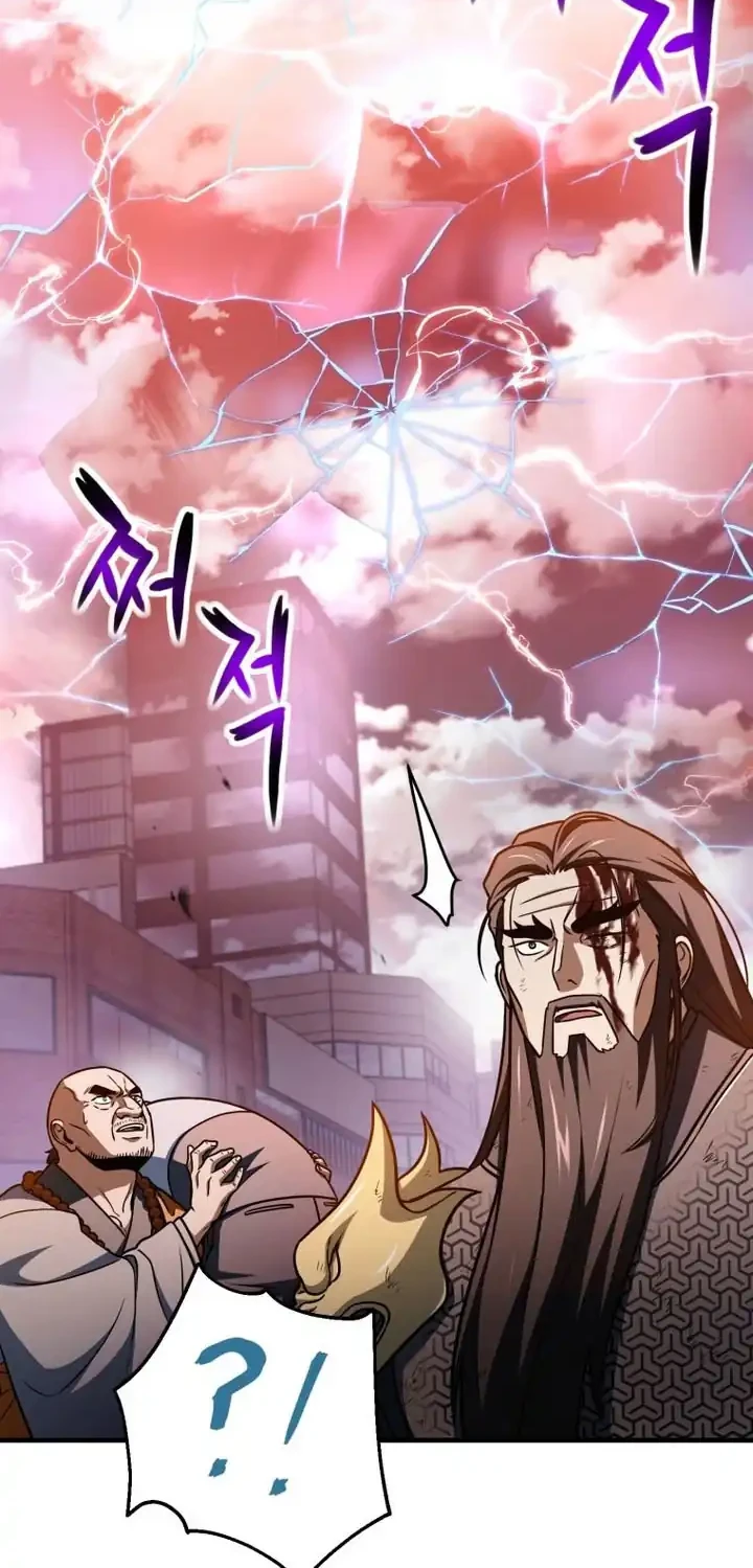 Chapter 220 - halaman 54