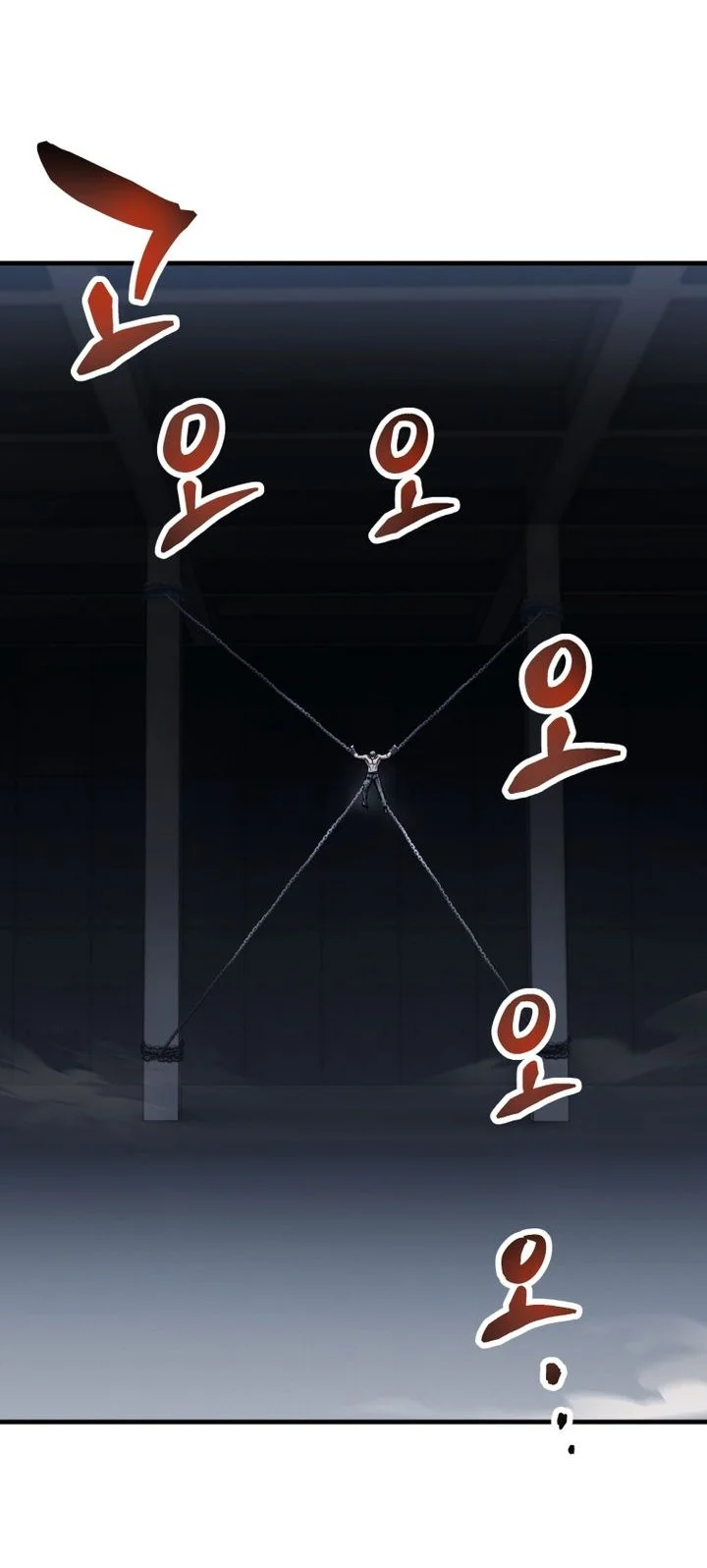 Chapter 221 - halaman 24