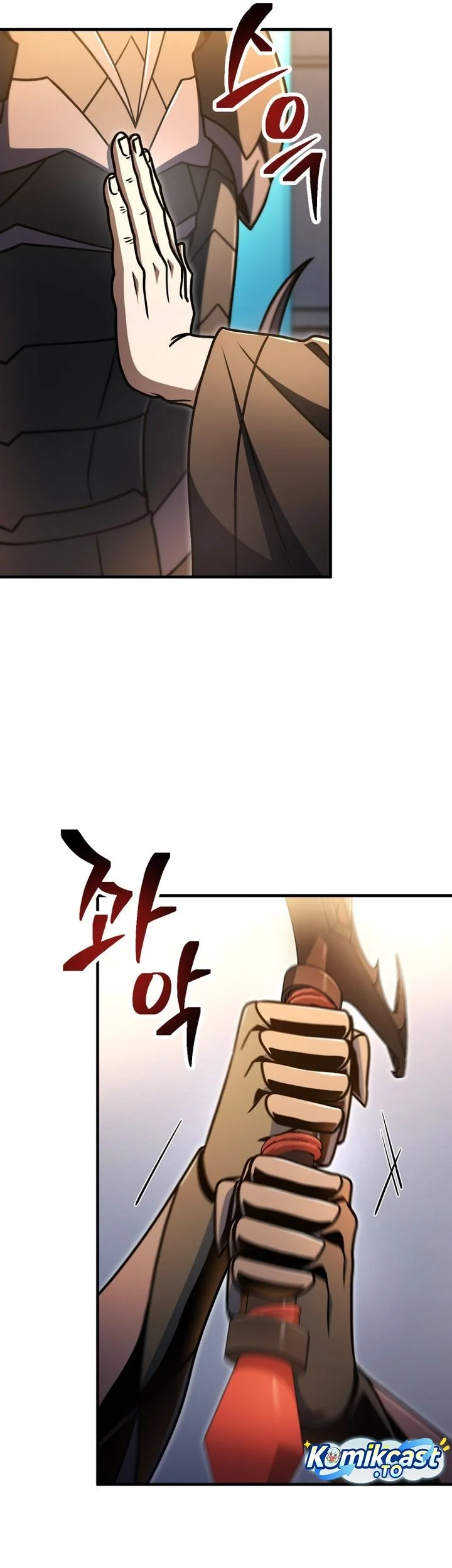 Chapter 221 - halaman 51