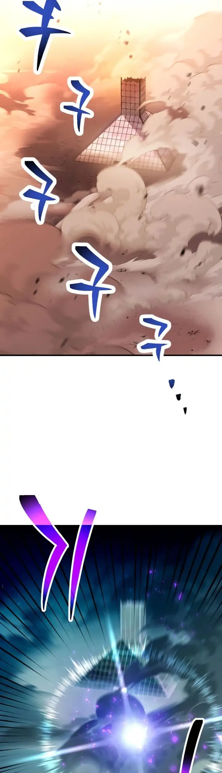 Chapter 222 - halaman 25