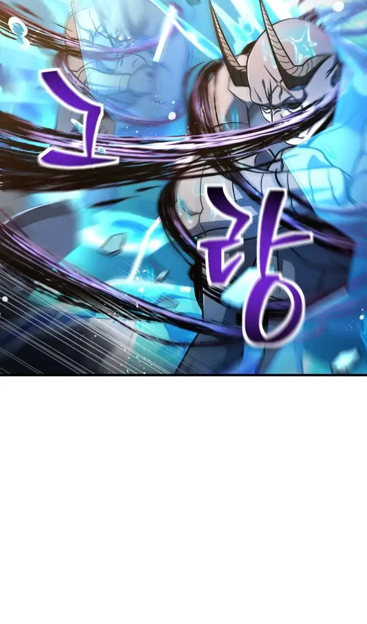 Chapter 222 - halaman 52