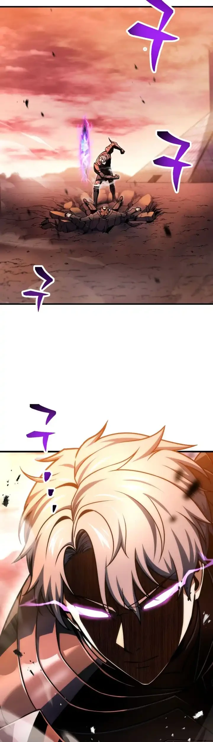 Chapter 222 - halaman 5