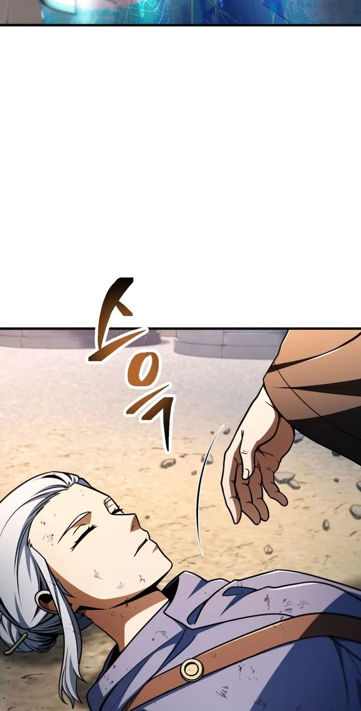 Chapter 223 - halaman 20