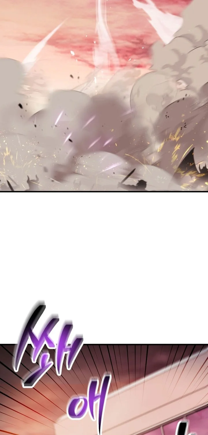 Chapter 223 - halaman 40