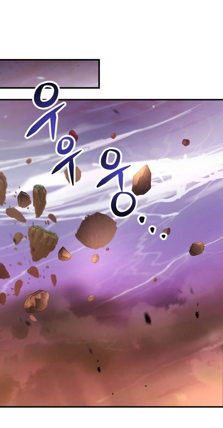 Chapter 224 - halaman 54