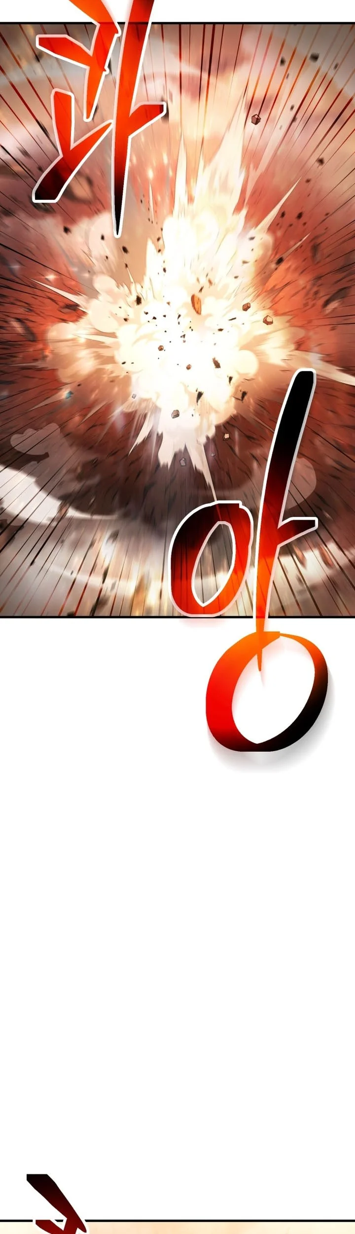 Chapter 224 - halaman 13