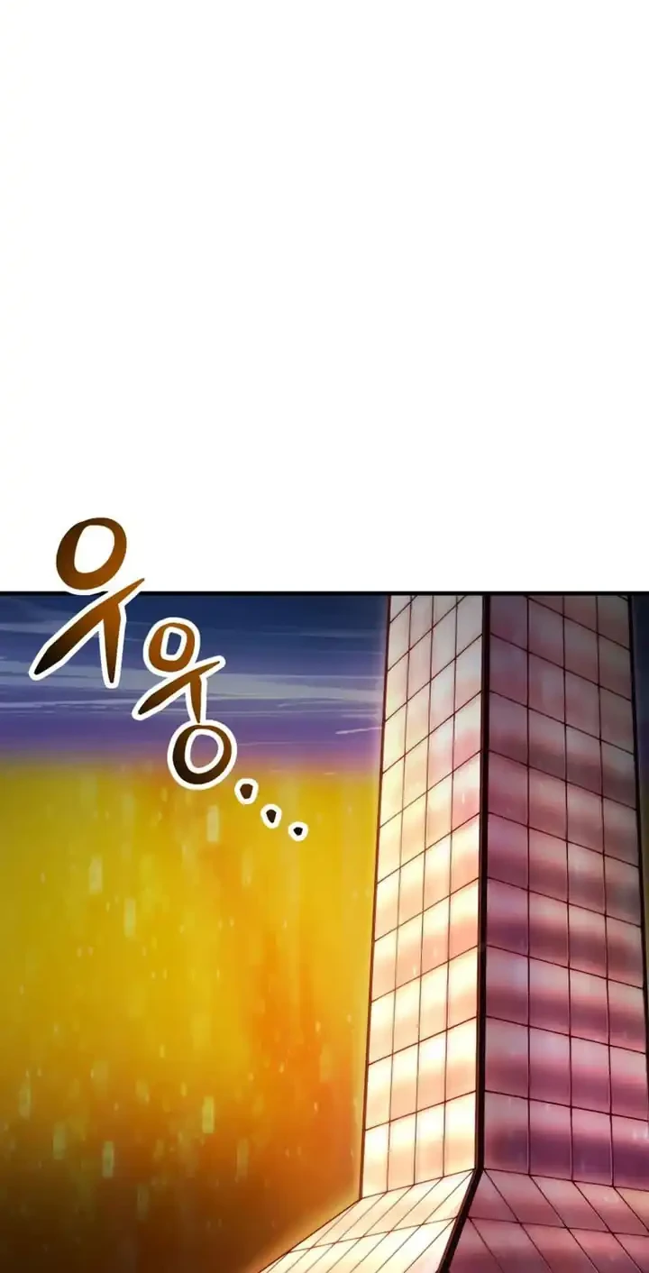 Chapter 226 - halaman 14