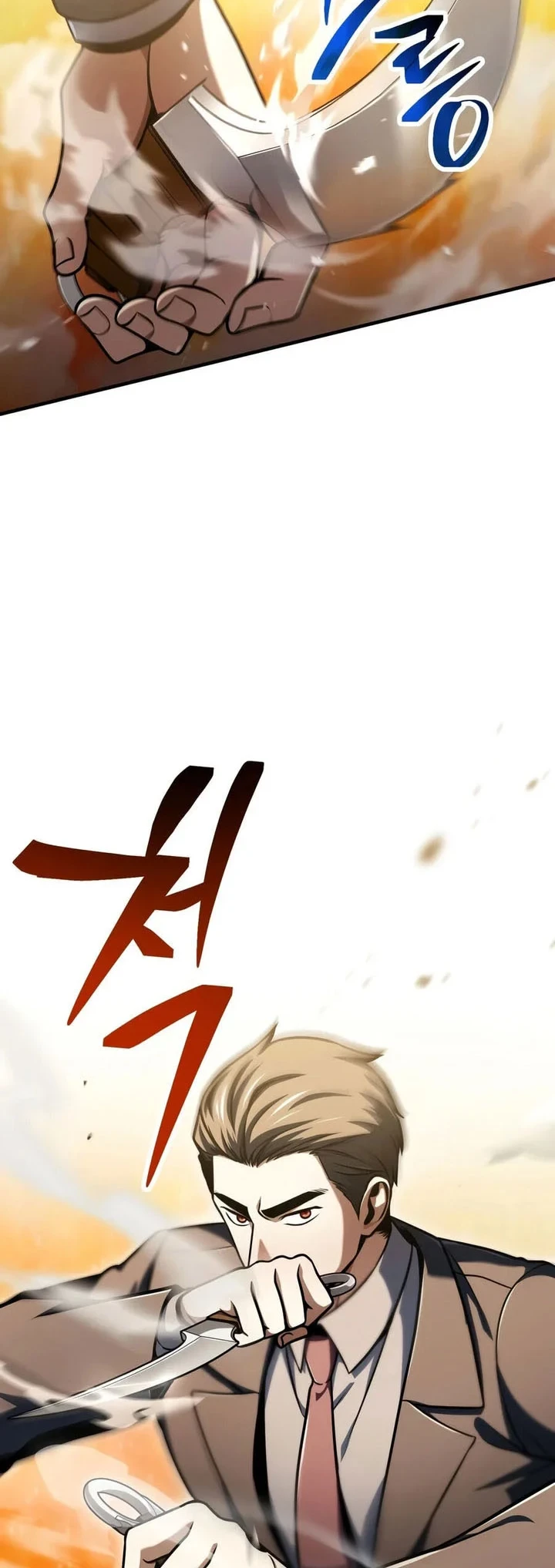 Chapter 232 - halaman 30