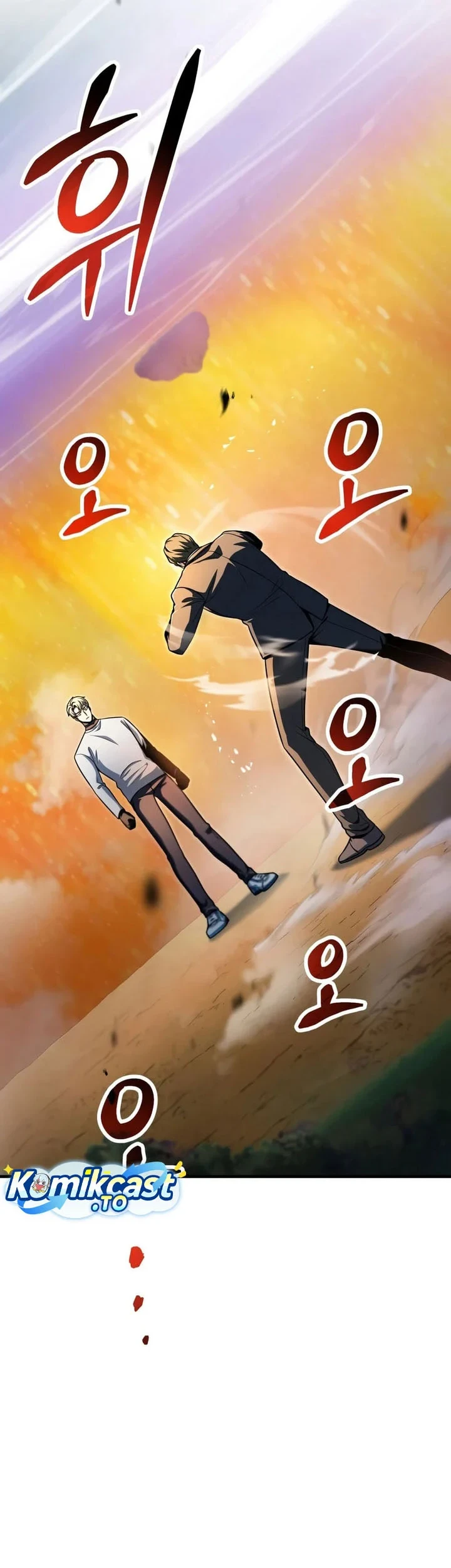Chapter 232 - halaman 32
