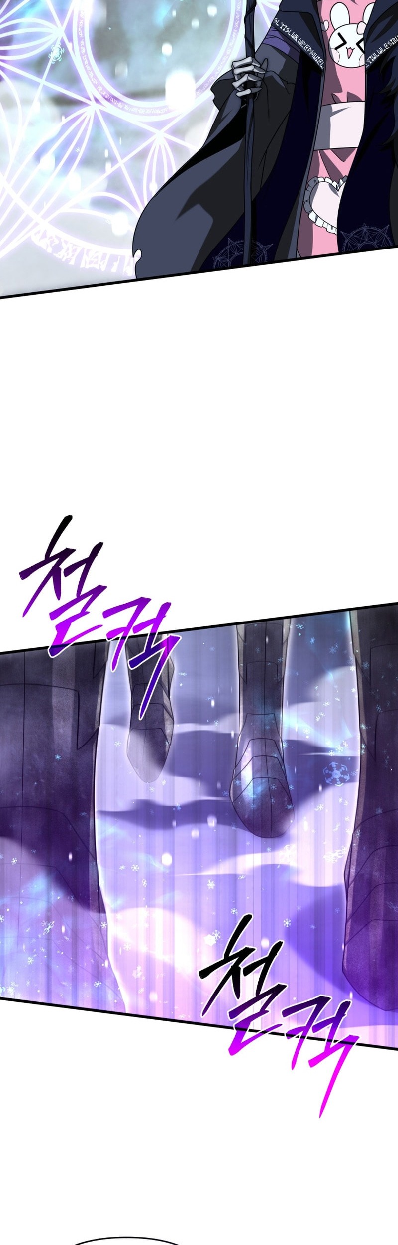 Chapter 112 - halaman 16