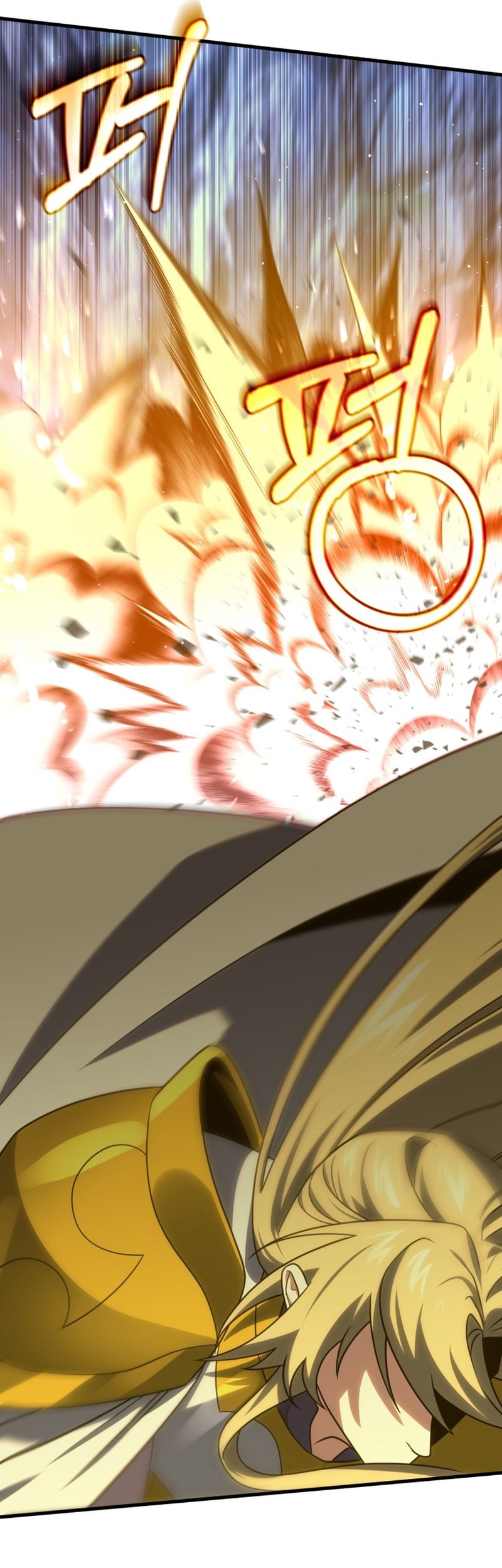 Chapter 112 - halaman 23