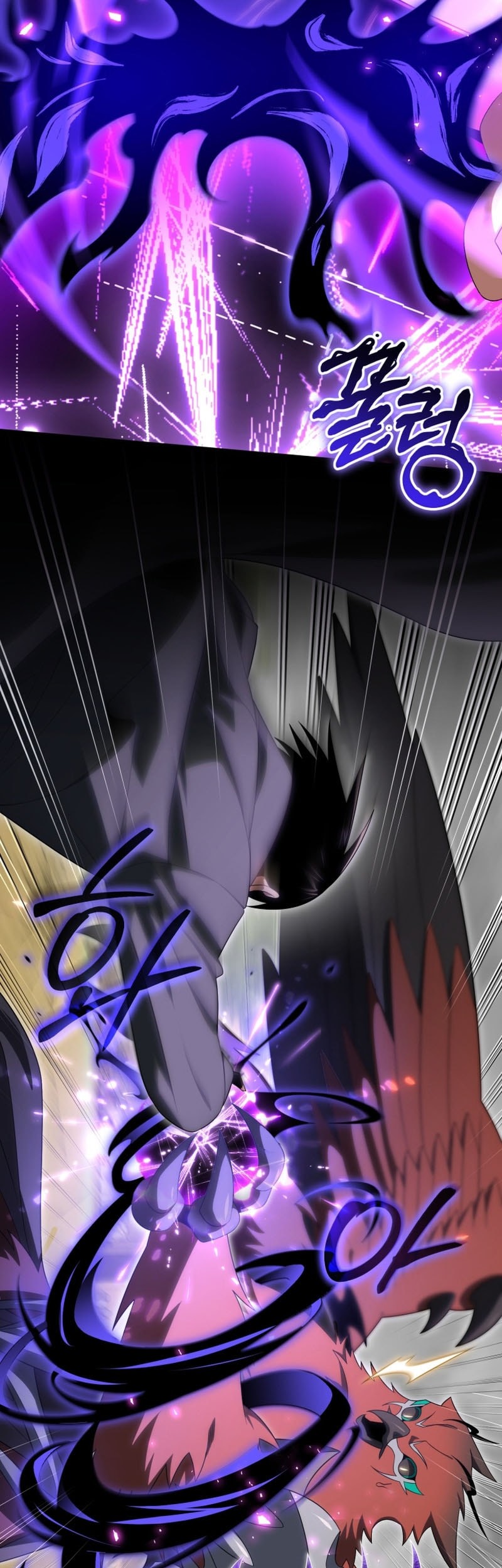 Chapter 117 - halaman 44