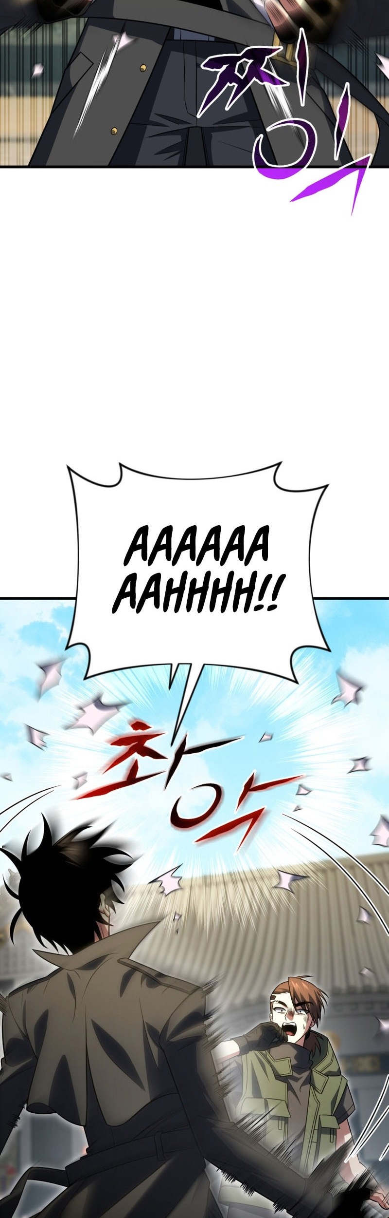 Chapter 123 - halaman 72