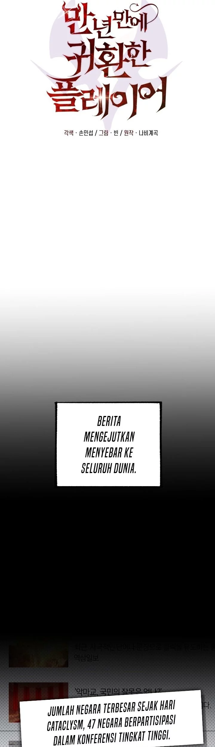 Chapter 131 - halaman 21