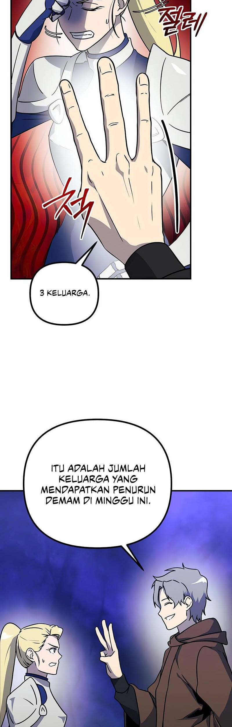 Chapter 16 - halaman 32