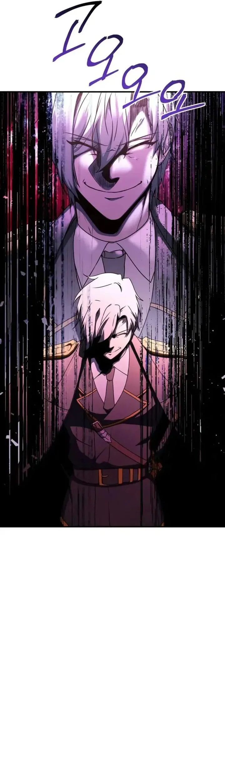 Chapter 41 - halaman 20