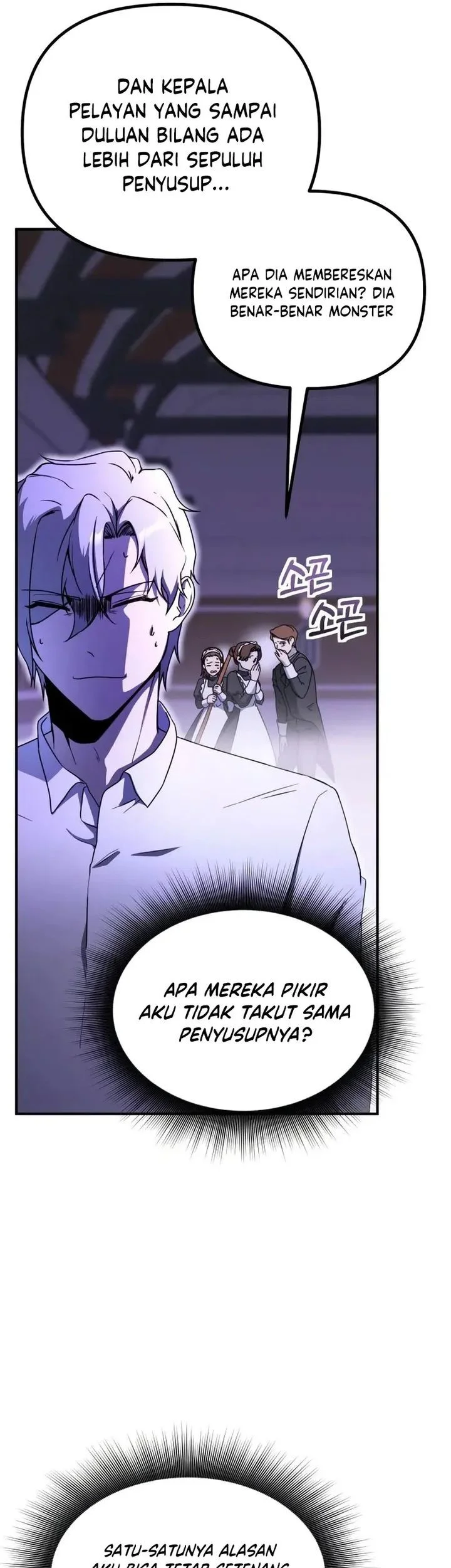 Chapter 44 - halaman 7