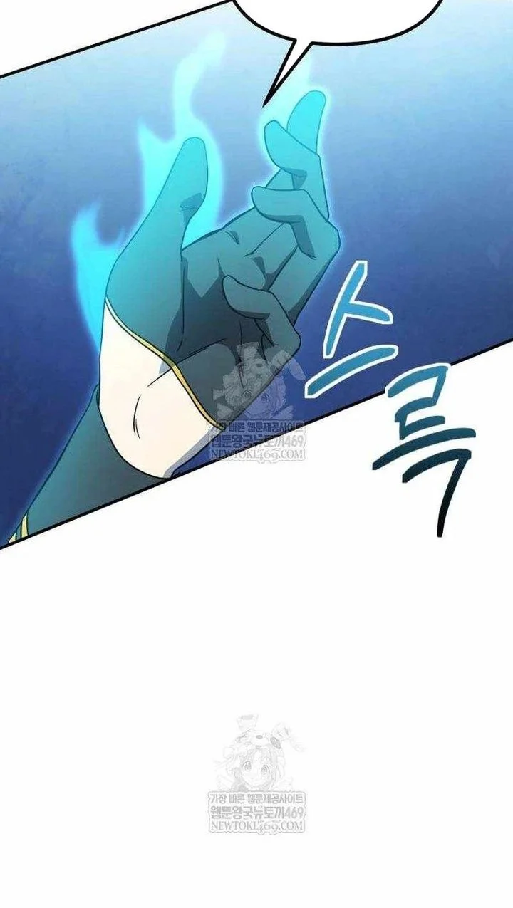 Chapter 46 - halaman 34