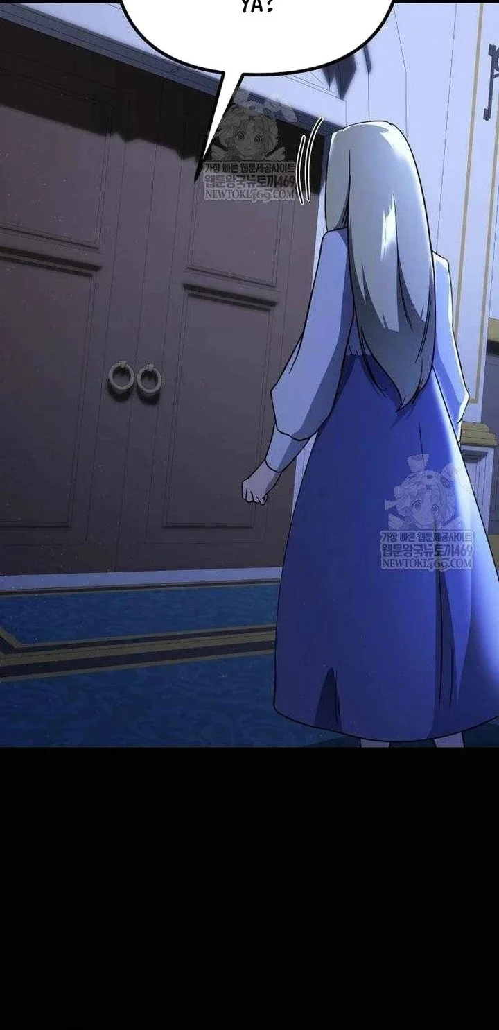 Chapter 46 - halaman 42