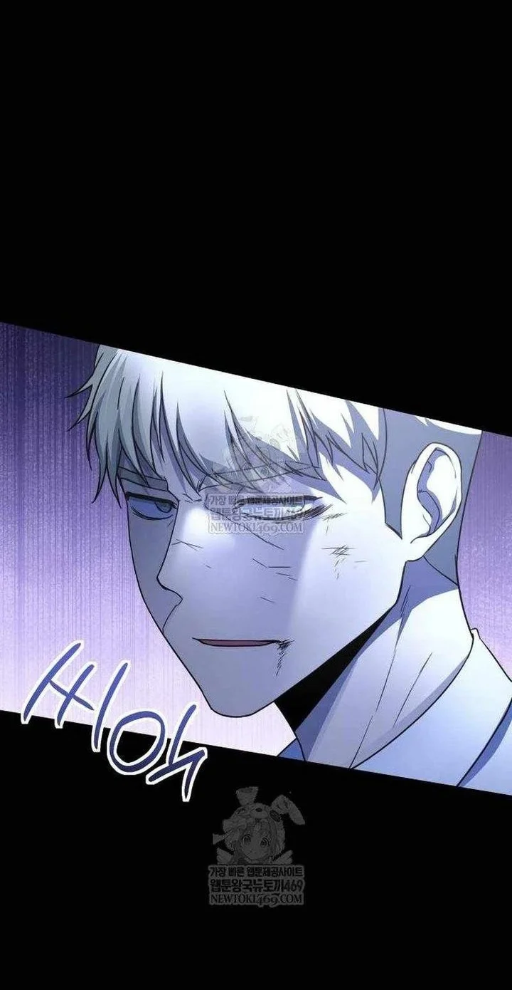 Chapter 46 - halaman 48