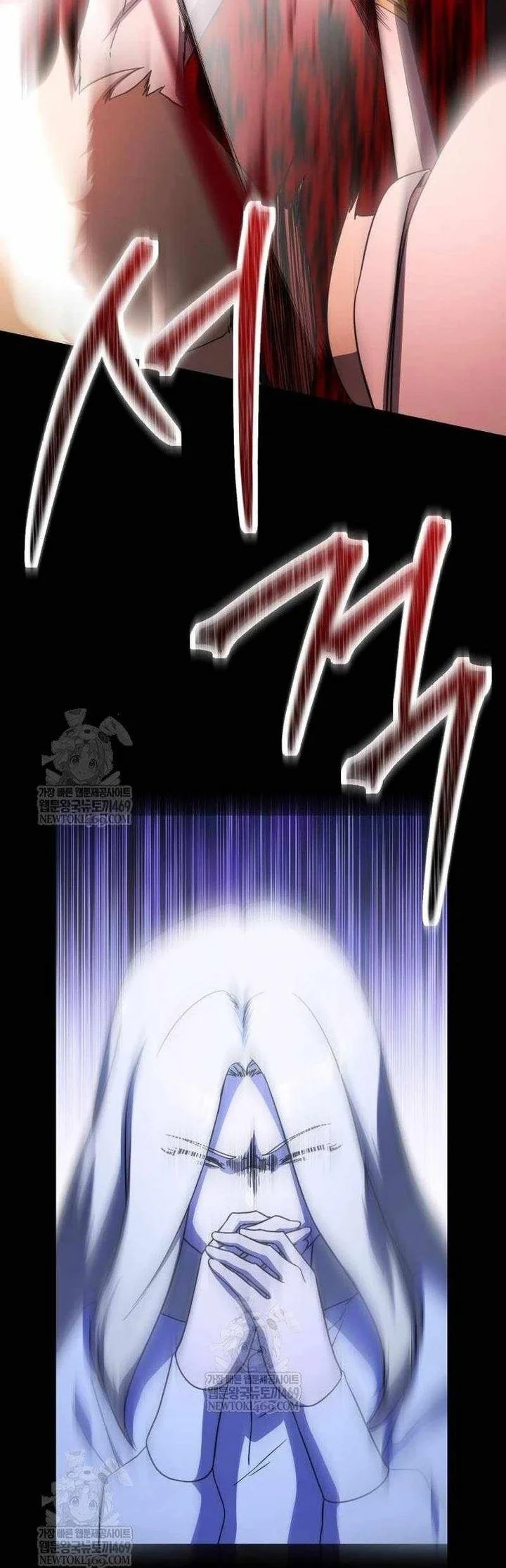 Chapter 46 - halaman 52